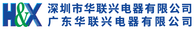 电竞在线平台-电竞在线官网
电器